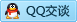 QQ在线咨询410853966